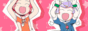 [Caramelldansen]